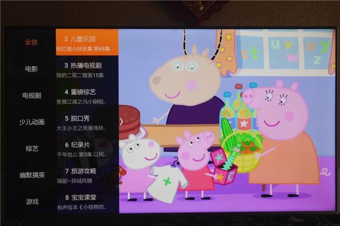 创维小湃盒子t3pro和t2pro,创维小湃盒子p3pro评测