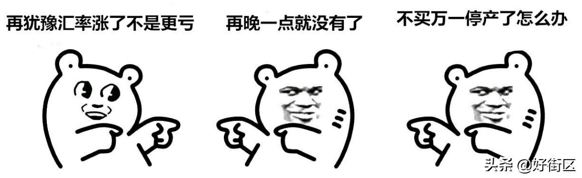 泰国旅行必买物品清单,到泰国曼谷必买东西清单