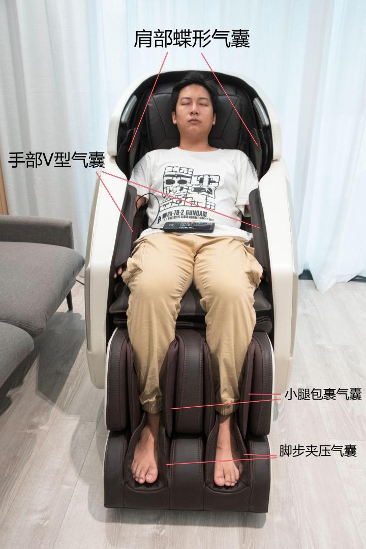 奥佳华按摩椅7505max评测,奥佳华og7505按摩椅怎么拆