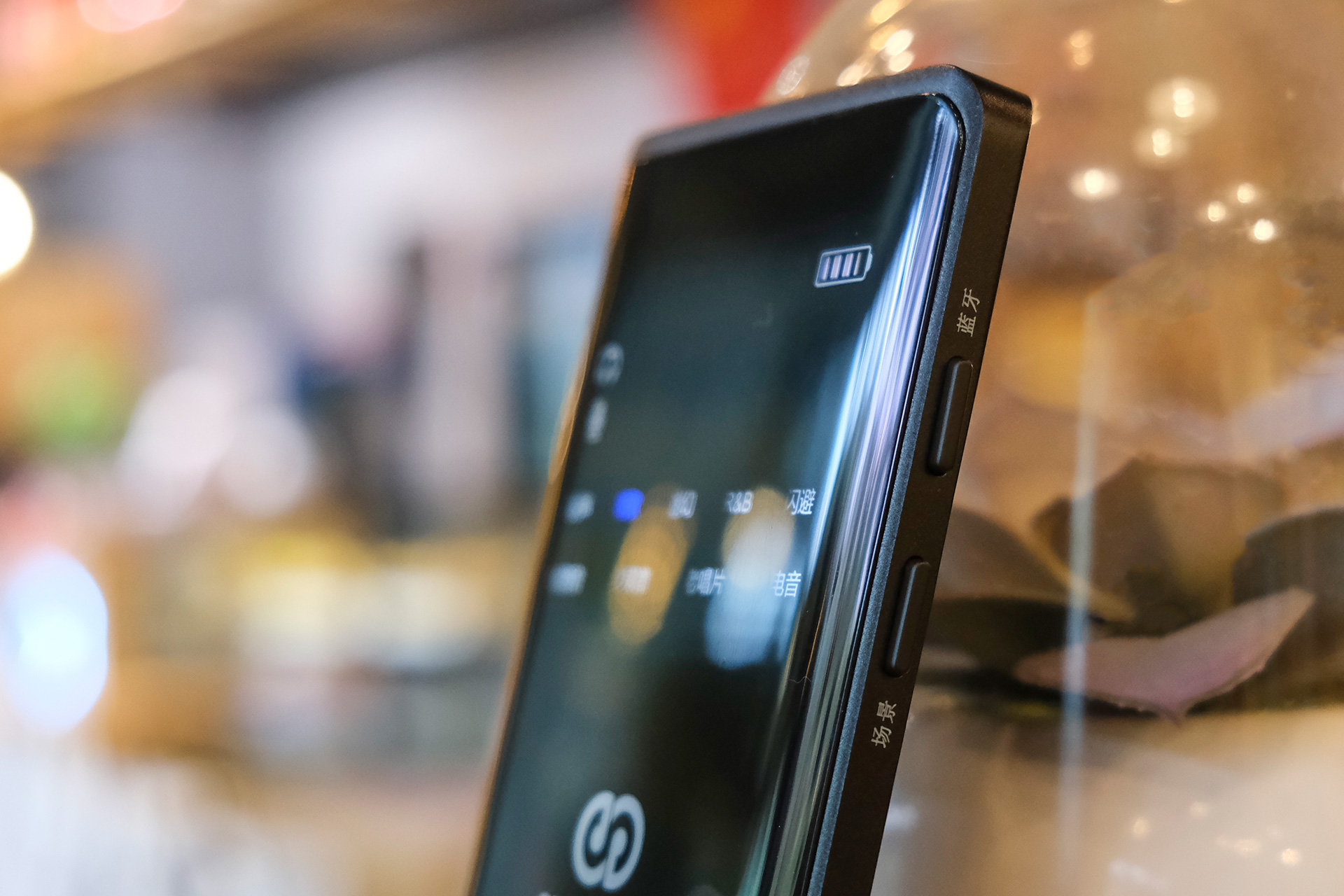 森然播吧声卡测试,森然播吧二代声卡使用教程