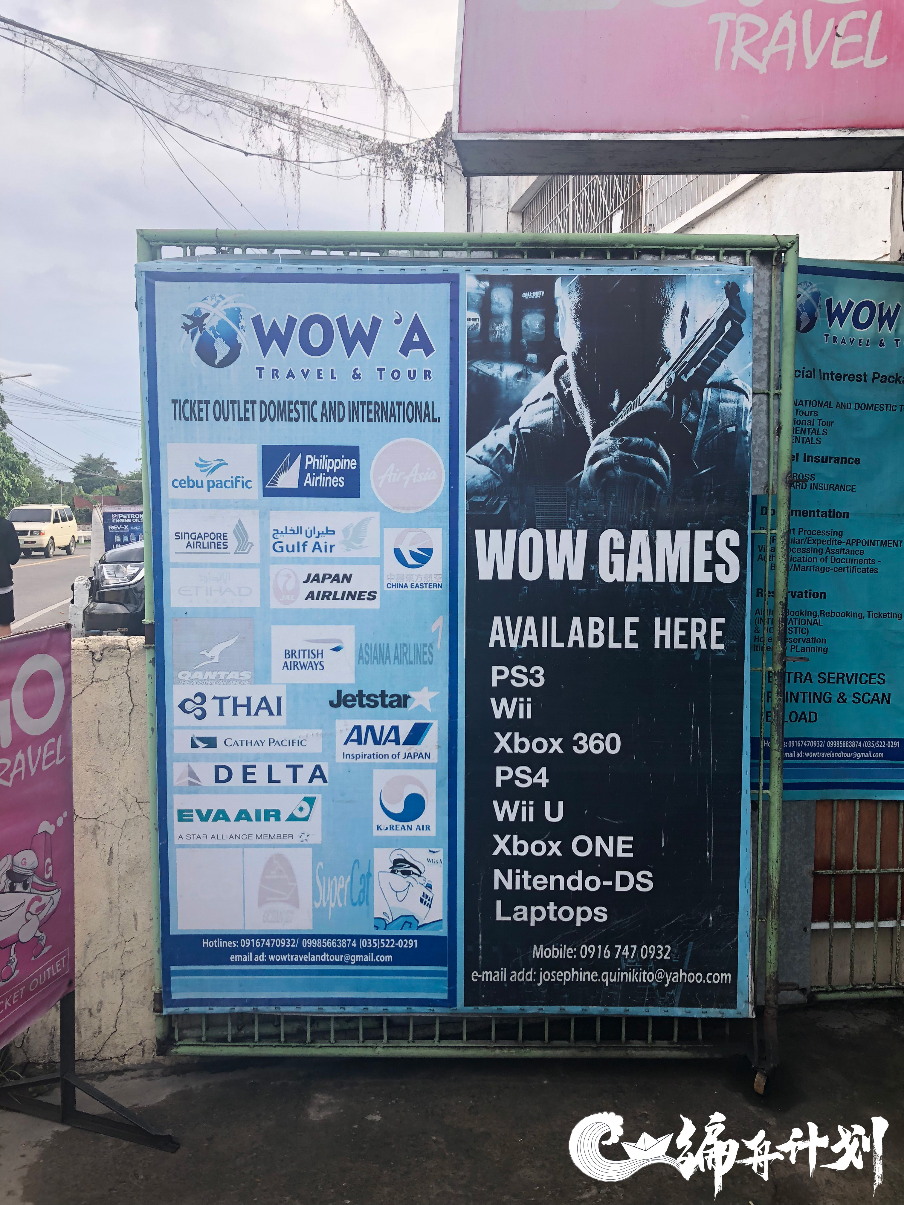 世界上不让玩家充钱的游戏,菲律宾服的游戏怎么充值