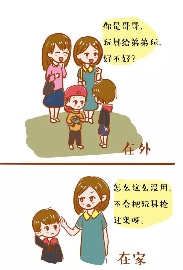 钱志亮关注孩子的习惯讲座,钱志亮教育孩子三个方法