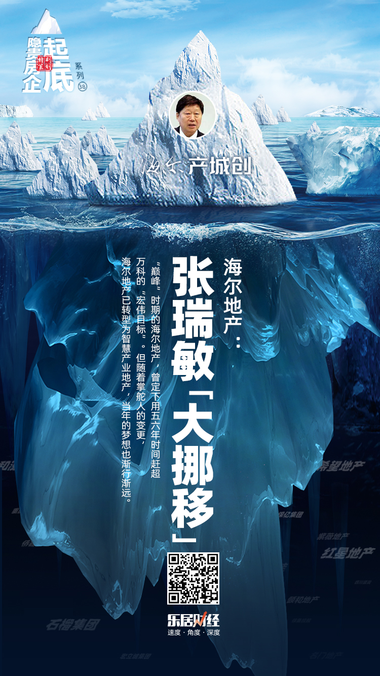 瀹剁數涔嬬帇,鐢靛櫒涔嬬帇娴峰皵