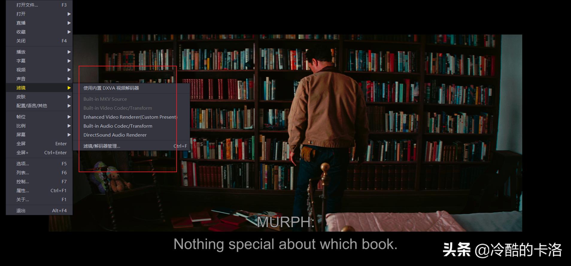 电脑高手必备软件有哪些推荐,电脑高手常备的几款实用软件