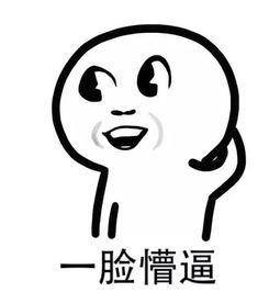 避孕药的危害及补救方法,避孕药后果是什么