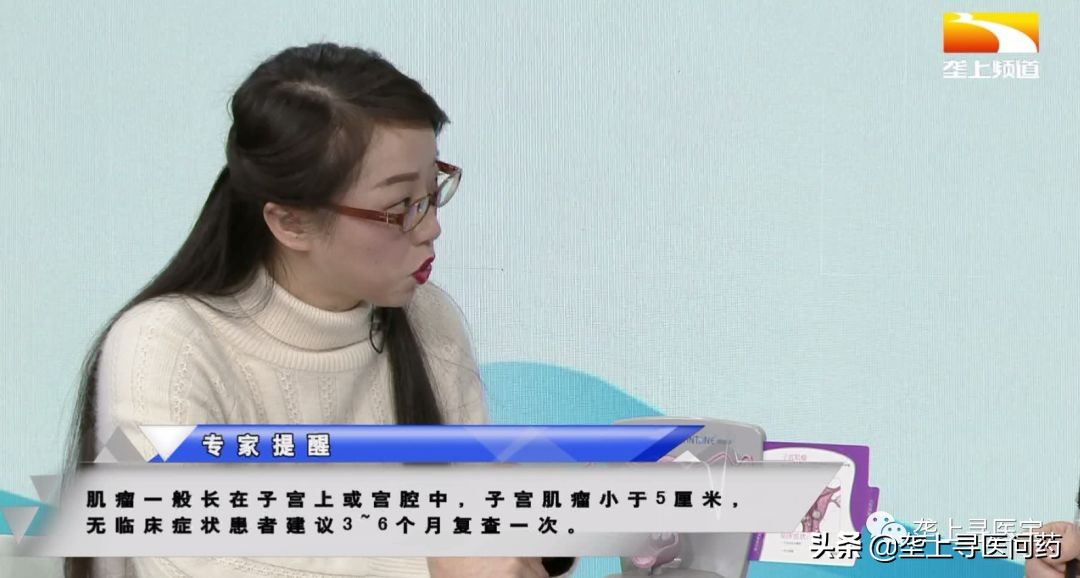 囊肿肌瘤息肉,囊肿结节息肉肌瘤的根本原因