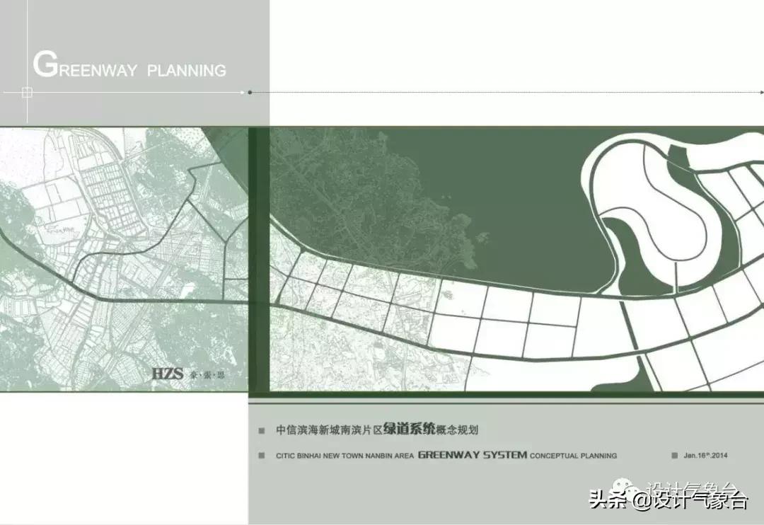 id快速排版技巧,id方案设计排版