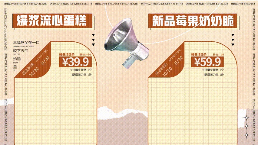 花时间苦苦找模板，不如先来看看这一篇