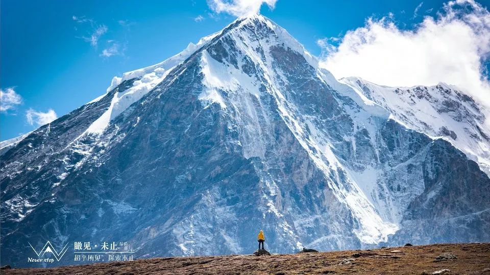 希夏邦马环线徒步8日行程,户外徒步希夏邦马峰大环线视频