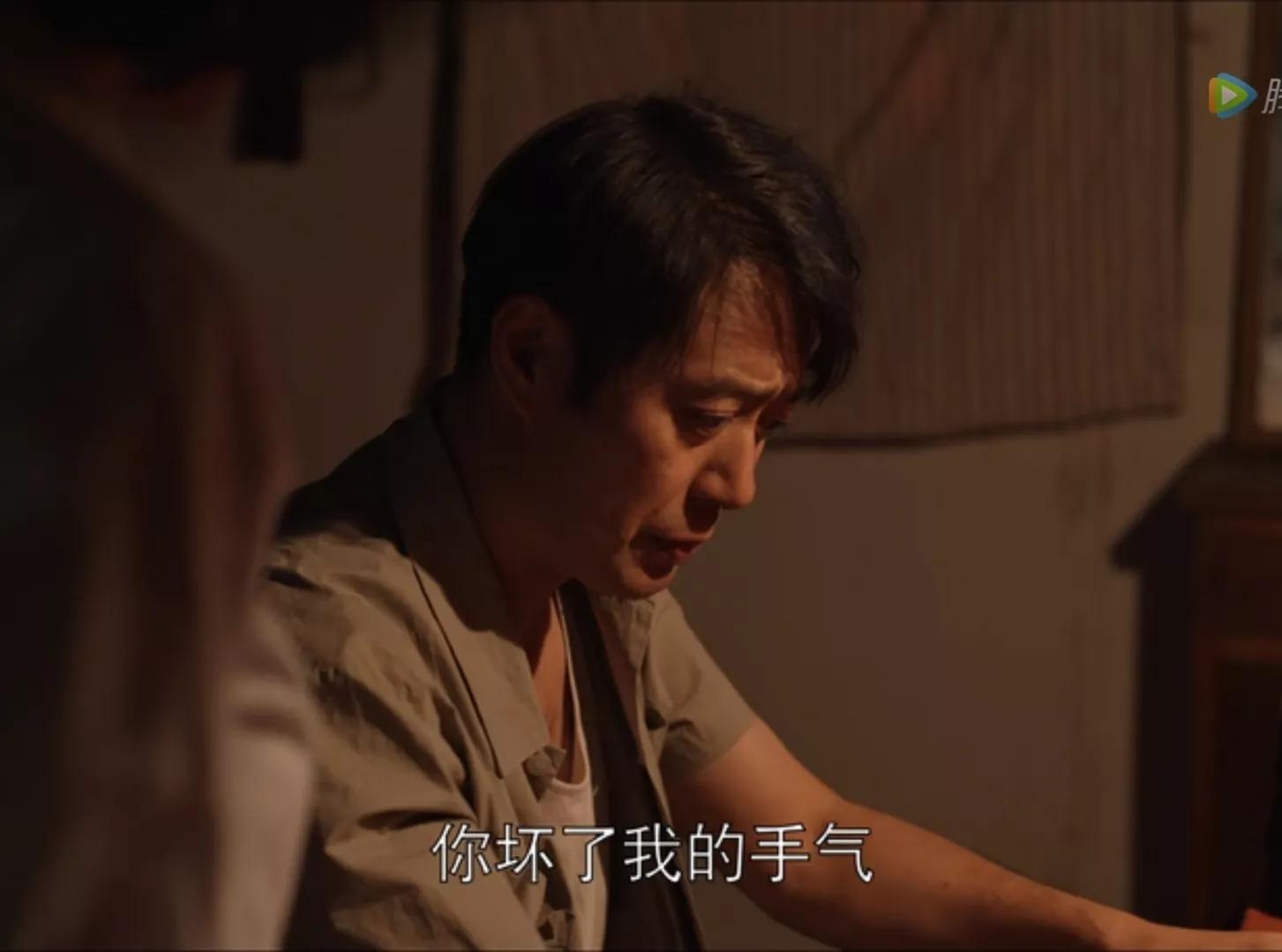 乔家七七的孩子到底是谁的,乔七七乔家的儿女