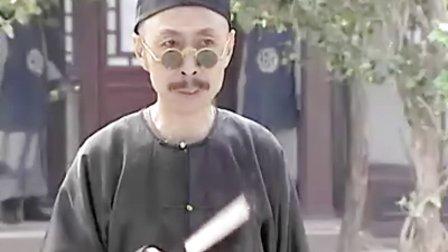 绍兴为何出师爷,绍兴为啥出师爷