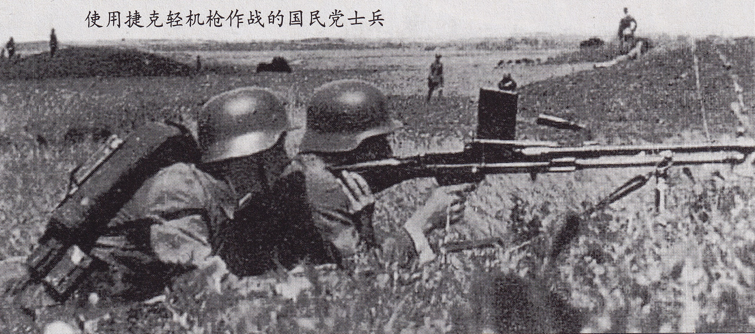 捷克zb26轻机枪原版玩具测试,二战捷克斯洛伐克zb37轻机枪