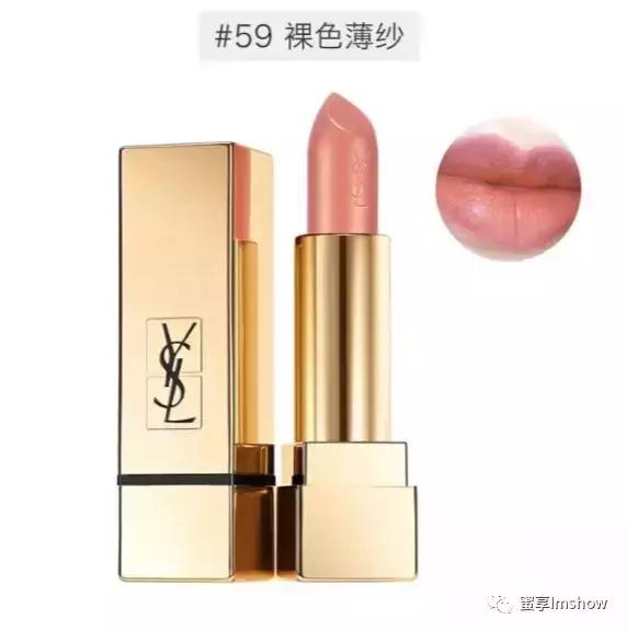 迪奥显白显气质的口红颜色,显白显气质品牌口红