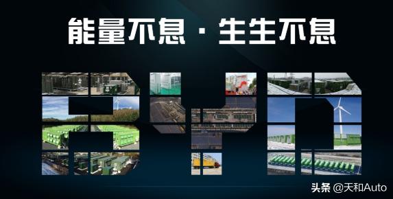 镍钴锰酸电池是磷酸铁锂电池吗,新能源车磷酸铁锂电池优缺点