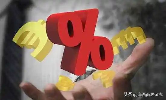 最新理财爆雷事件,理财公司爆雷后良性退出案例