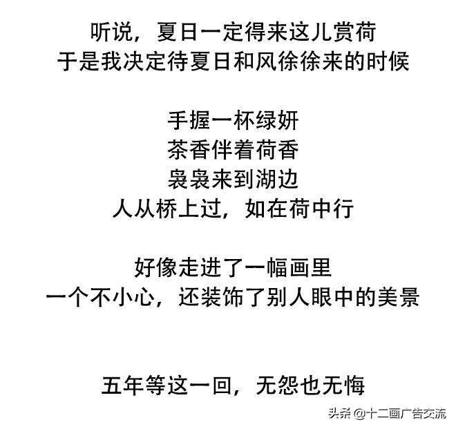 喜茶入驻文案短句怎么写,喜茶文案短句干净治愈