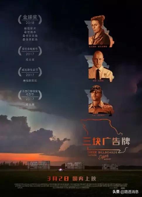 韩国最火20部丧尸电影,20部全球最顶级的灾难电影