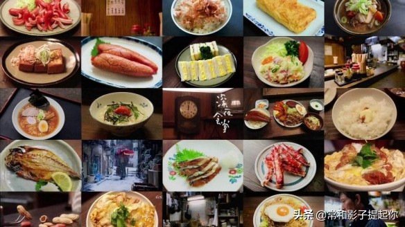 推荐7部非常好看的美食电视剧,中国美食vs美国美食电影
