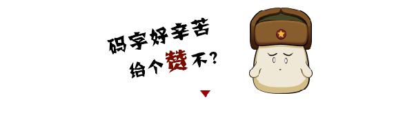 96年南大真实案件,22年前的南大惨案