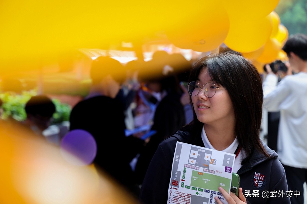 英中嘉年华,武汉学院社团嘉年华