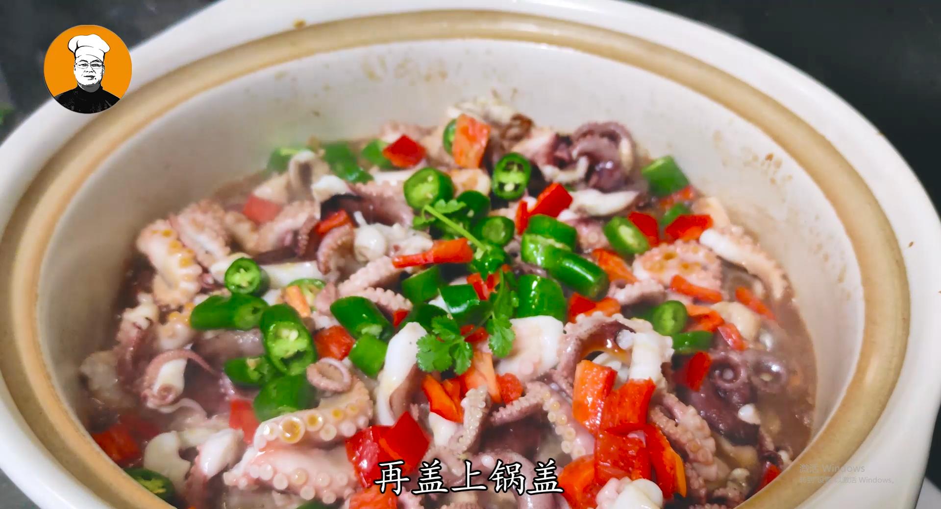 八爪鱼怎么做又脆又嫩好吃视频,八爪鱼要怎么炒才不会有腥味