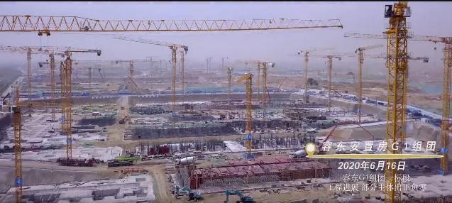 廊坊凯博建设机械科技有限公司,廊坊凯博山东分公司