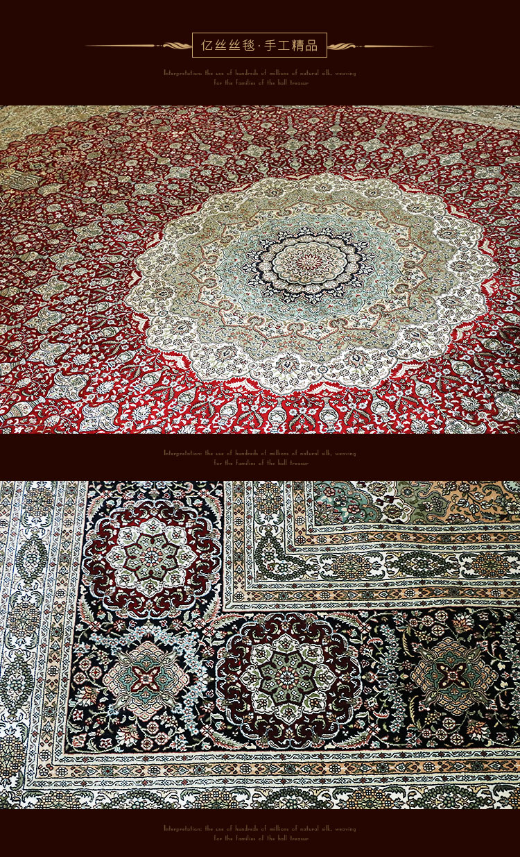 地面上的手工真丝波斯地毯，让西方的皇室贵族迷恋了近千年