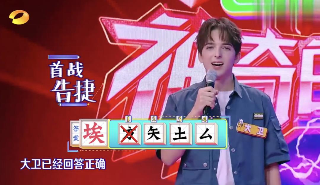 清华研究生毕业当歌手,清华学生参加唱歌选秀