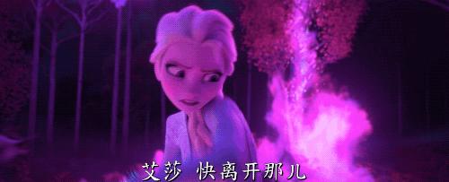 冰雪奇缘2插曲当我长大,冰雪奇缘2寻找真实的自己