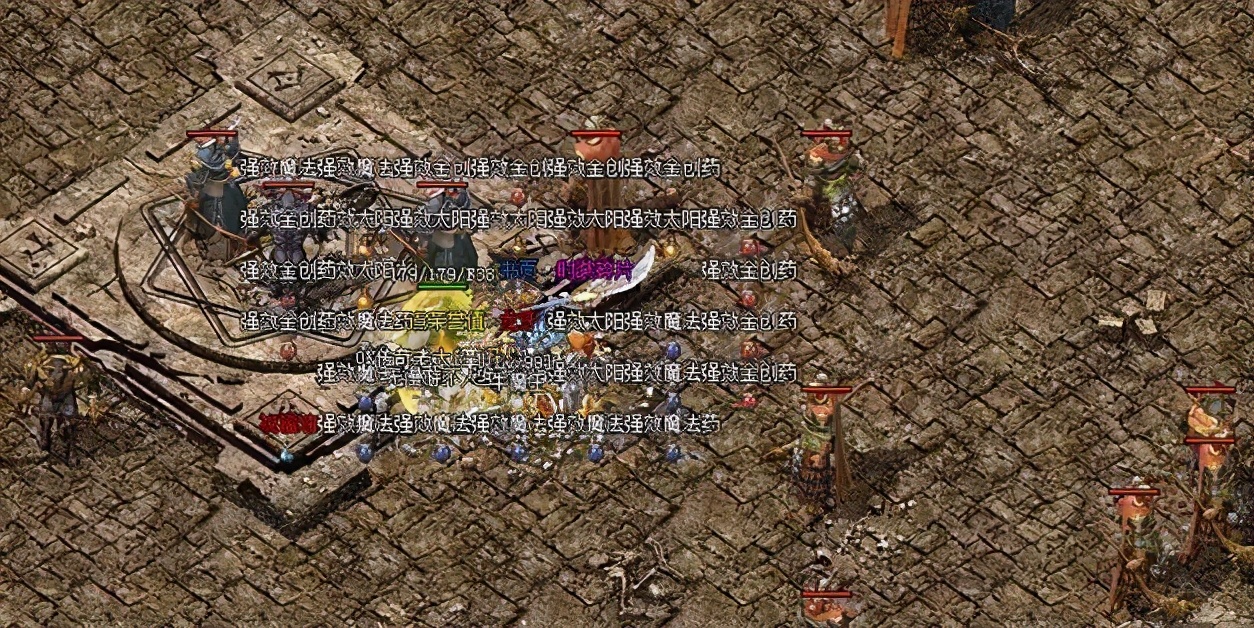 热血传奇最刺激的事,热血传奇十大最痛恨的玩家