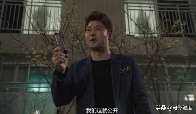 一部很搞笑的韩剧豆瓣评分高9.4 (5部高评分韩剧推荐主角幽默风趣)