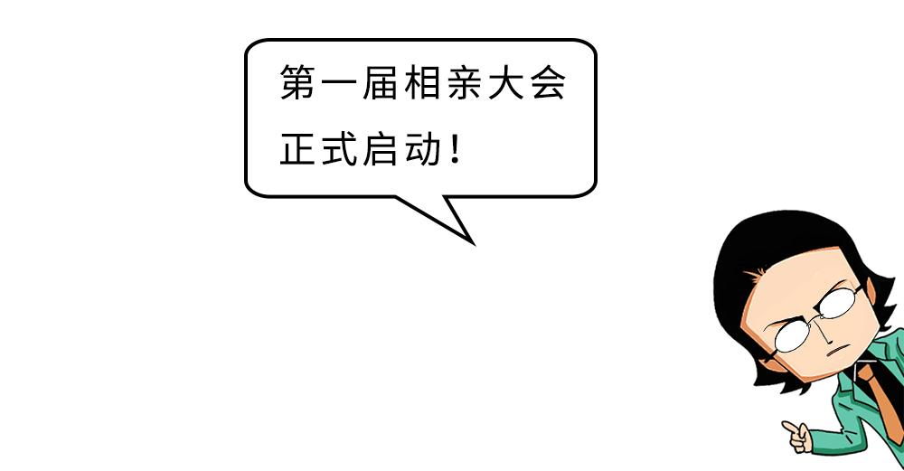 “臭”也有专门的计量单位的，臭袜子确实没有臭豆腐臭。