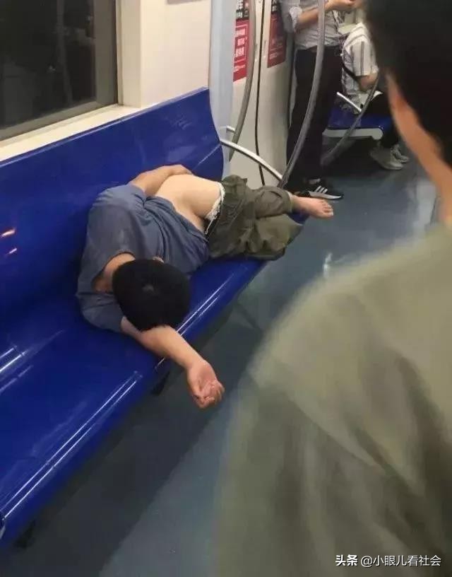 北京地铁上偷手机视频,北京地铁偷拍后续