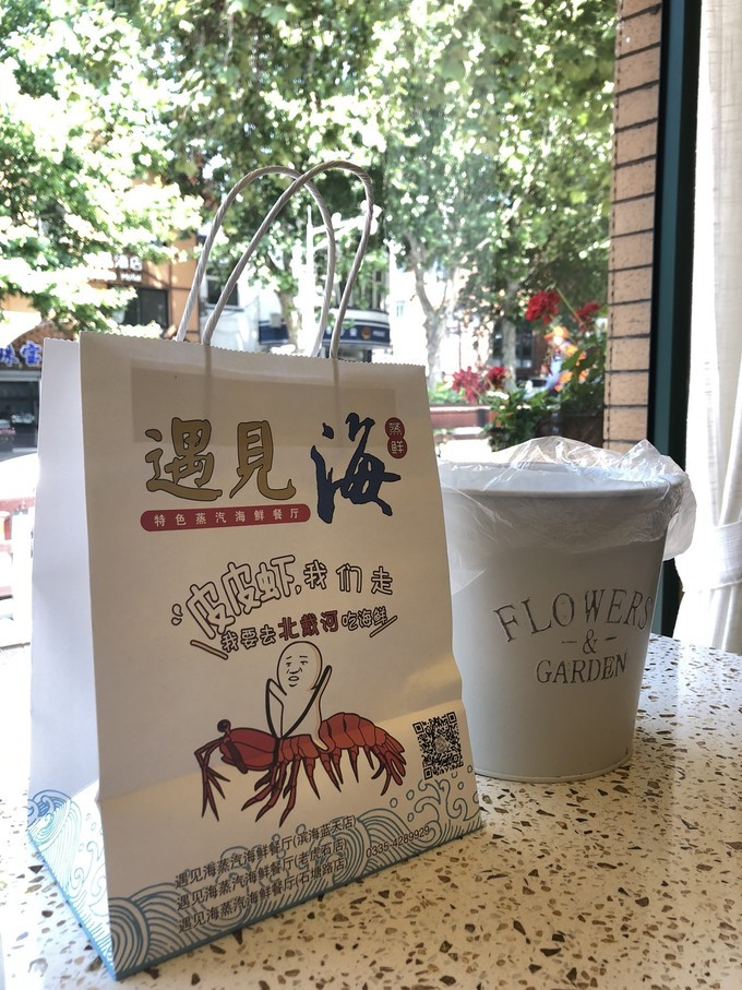 南戴河蔚蓝海岸亲子乐园,南戴河远洋蔚蓝海岸攻略