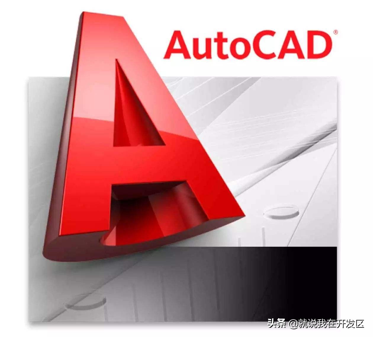 autocad无法选中图形怎么办,cad图形对象不能编辑怎么办