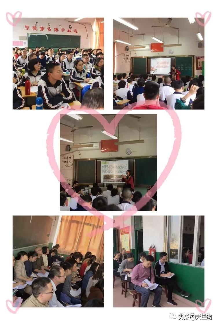 红枫共赏品诗情画意，教学同研聚核心素养——永安一中语文教研组市级开放周活动侧记