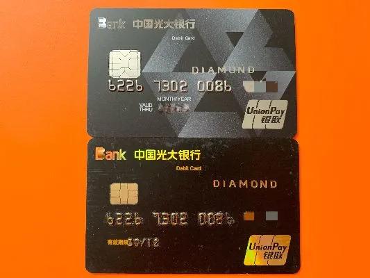 信用卡上门面签流程,信用卡银行面签全过程