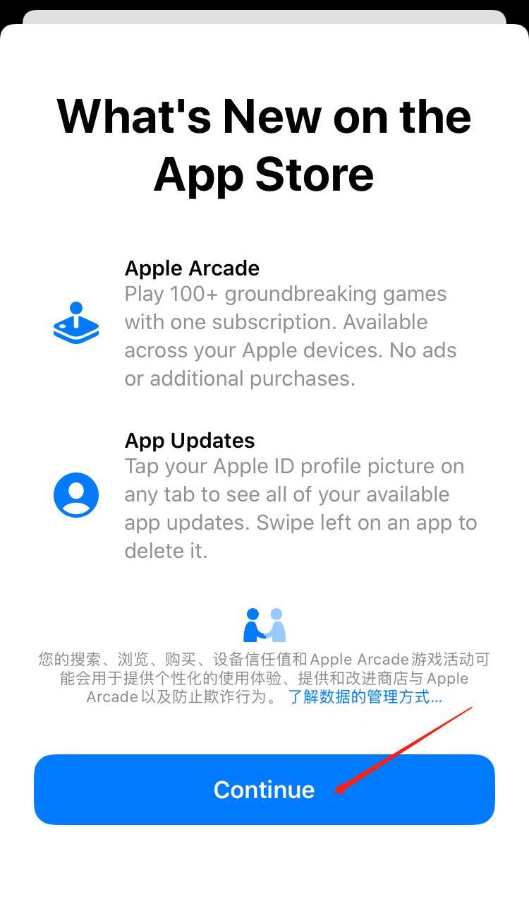 美区ios账号注册完整版教学,ios美区账号注册教程信用卡