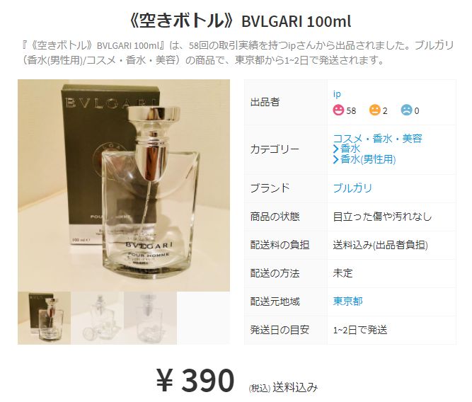 怎样分辨雅诗兰黛c20的真假,如何辨别真假雅诗兰黛口红340