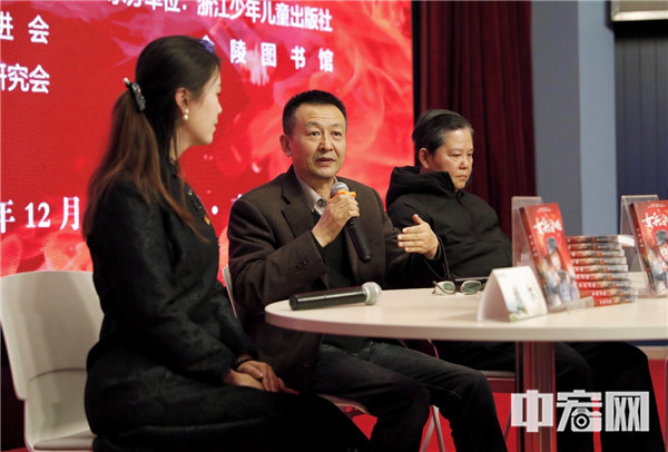 以*京大南***杀屠**为背景解剖战争给儿童的创伤长篇小说《女兵安妮》在宁发布