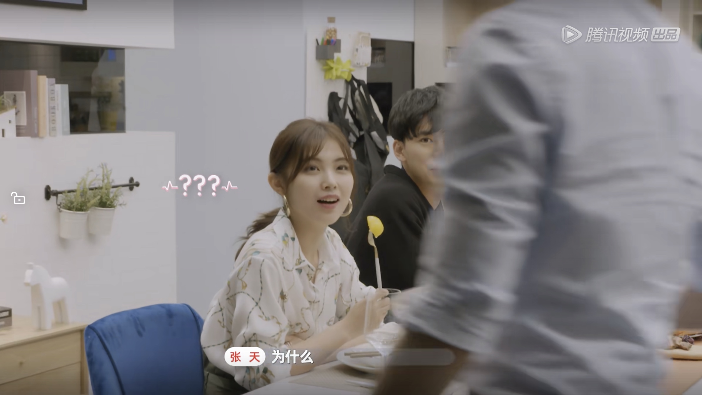 《中餐厅》里的宜家好物,个个是爆款啊