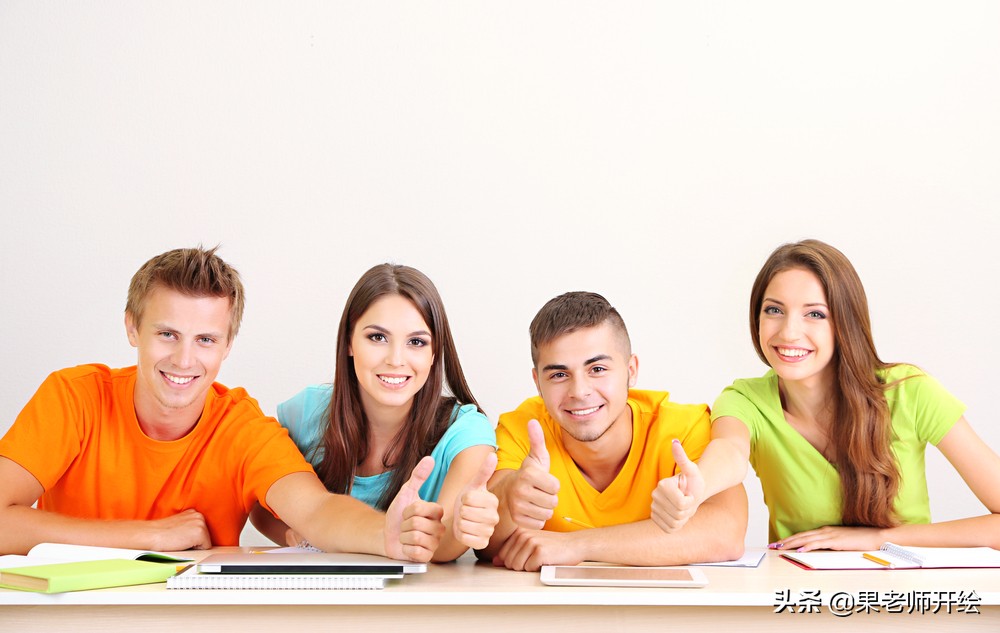 初升高必知,初升高高一学习视频