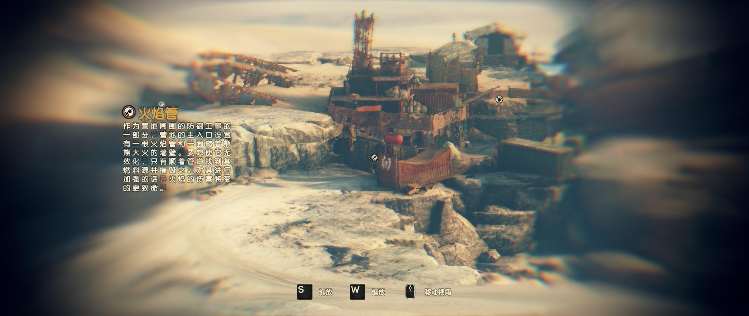 疯狂的麦克斯游戏四关,疯狂的麦克斯游戏壮观时刻