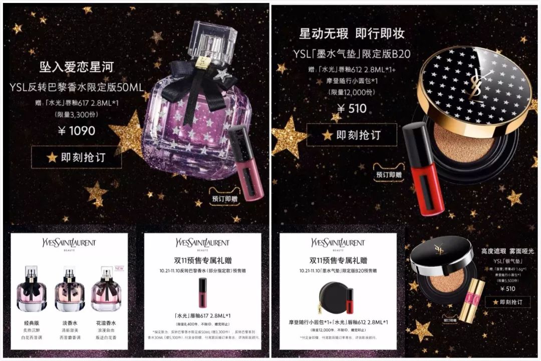 双十一必买的10种购物车 (双十一购物车哪款最好)