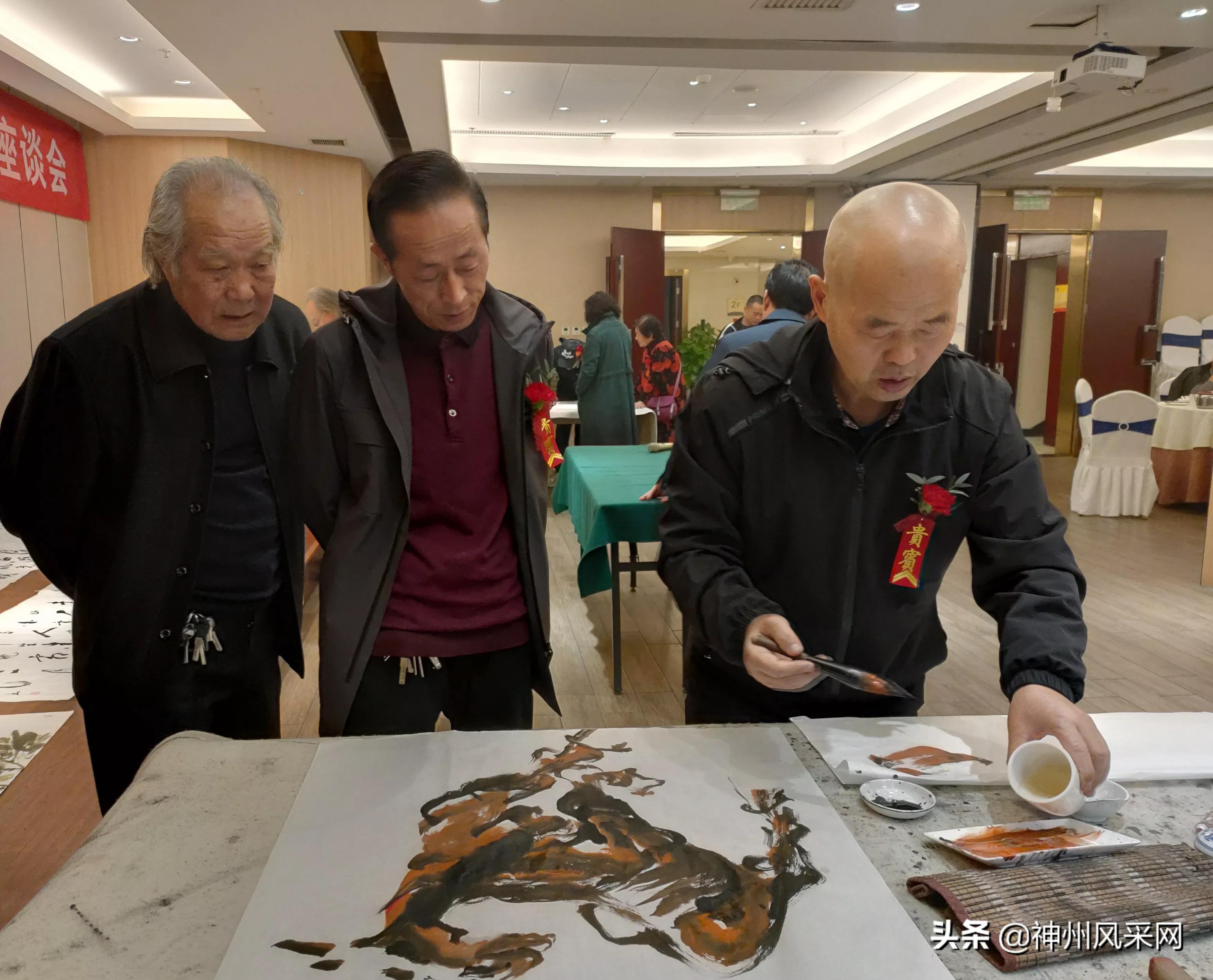 【神州头条】祁雷书画工作室一周年庆典座谈会在咸阳长安酒店举行