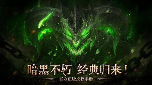 2019年目前最好玩的手游,2023年最期待的十款国内新出手游