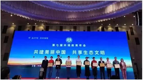 微靖江是官方承认的吗,微靖江斜桥中学