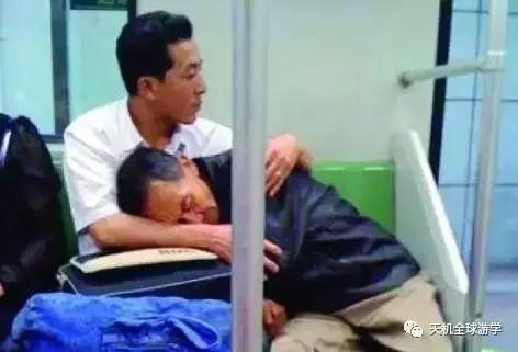 天机致敬父亲：你就是我心中的那座山