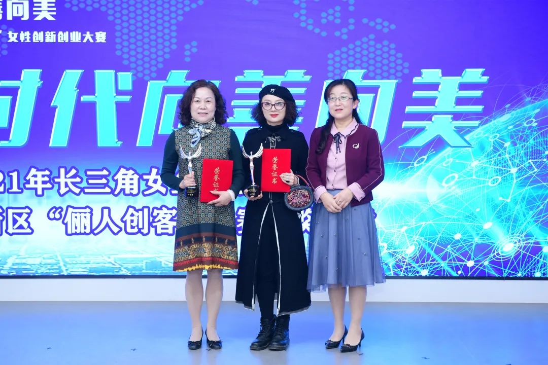 淇汉鍒涘,娴︿笢鏂板尯淇汉鍒涘