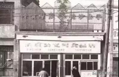 西单商场历史,西单商场撤店清货